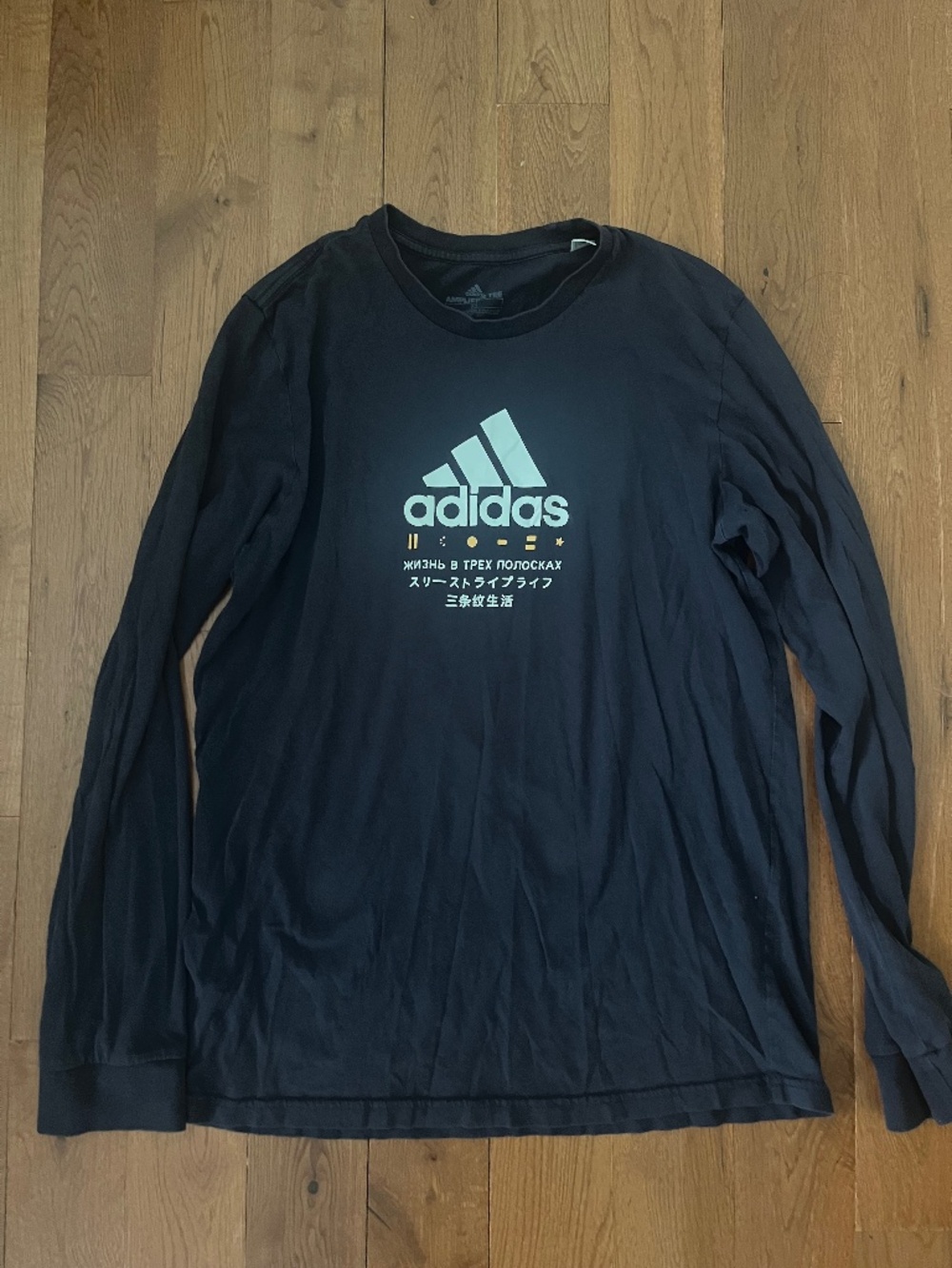 Adidas Graphic long sleeve tee